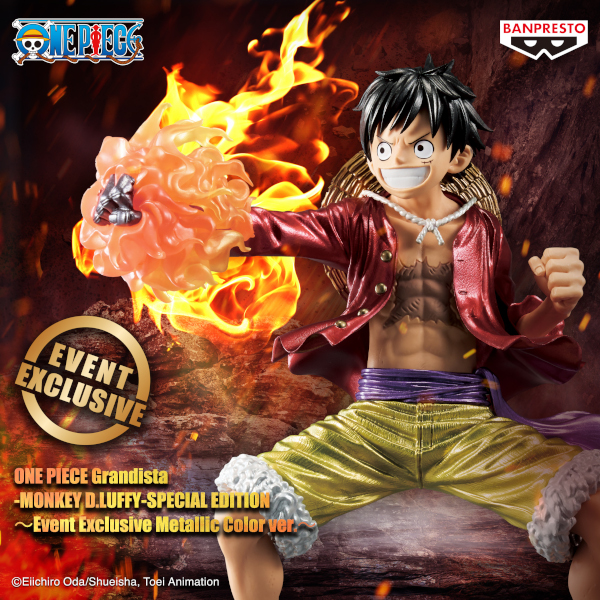 ONE PIECE Grandista-MONKEY D.LUFFY-SP.jpg ONE PIECE Grandista-MONKEY D.LUFFY-SP.jpg